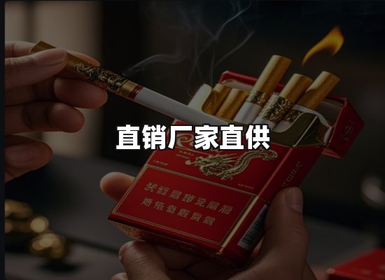 专业优势